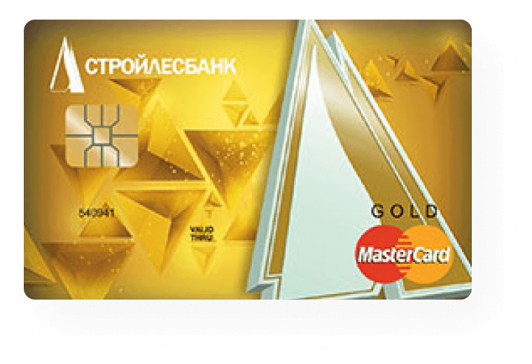 Дебетовая карта MasterCard Gold